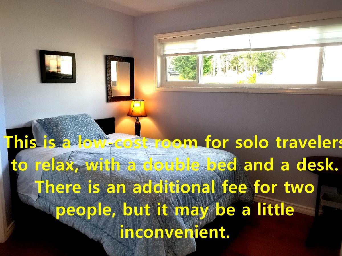 Hov B&B House -Hospitality Ocean View Victoria- Homestay *